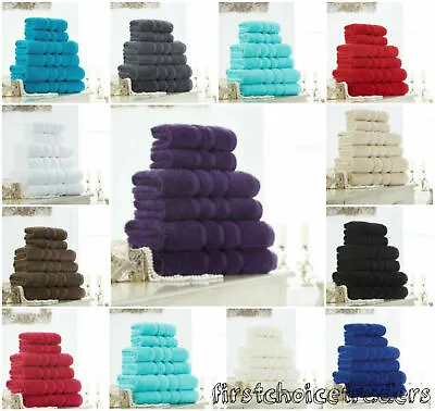  Zero Twist Towels Supreme Quality Towel Set 100% Cotton  Stripped Bath Towels  • £4.65