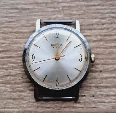 Vintage Vostok 2209 Watch Made In USSR Watch Soviet Union Watch • $33