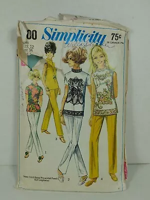 Vtg 1968 SIMPLICITY 8000 Misses 12 Pre-printed Panel Blouse & Pants Pattern   • $7.22