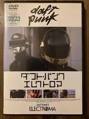 Daft Punk 2006 Electroma • $102.38