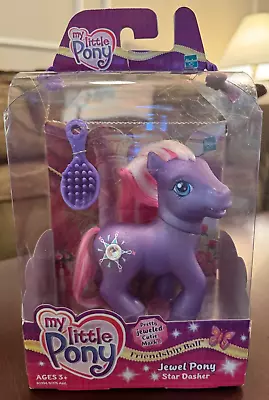 My Little Pony 2004 G3 Jewel Pony Star Dasher MIB Friendship Ball • $20