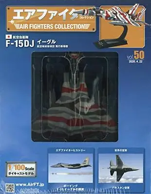Air Fighters Collection #50 F-15DJ EAGLE Painting Aircraft Diecast Model W/Track • $46.47