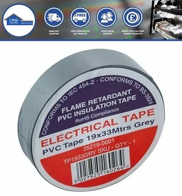 PREMIUM Electrical PVC Insulation Tape19mm X 33m Extra Long - Various Colours • £19.99