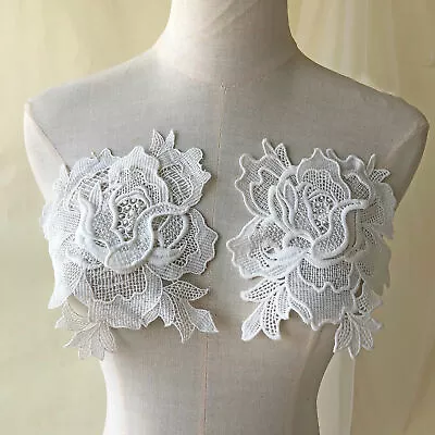 Ivory Blossom Motif Lace Patch Venice Flower Applique For Shorts Bodice • £3.38