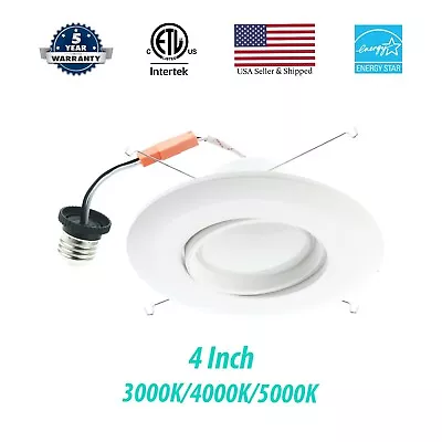 3BRIX 1 Pack 4  10W Gimbal Retrofit Recessed Dimmable Downlight ETL Energy Star • $22.99