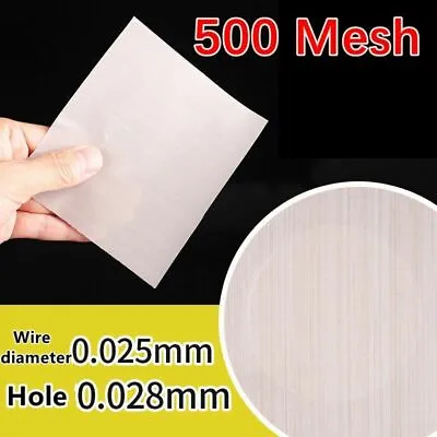 Woven Mesh Filter Net Stainless Steel Repair Fix Wire Screening Sheet Hand Tool • $83.54