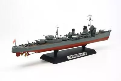 1/350 Tamiya Japanese Destroyer Kagero 78032 • $76.80