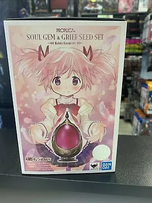 Puella Magi Madoka Magica Proplica Soul Gem/Grief Seed (Madoka Kaname Ver.) Set • $92.99