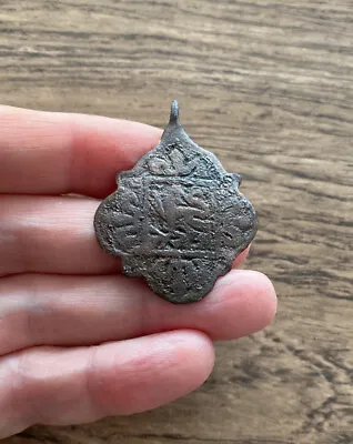 Medieval. 14th Century. Decorated Bronze Horse Pendant. Dating To The 1300’s. • £120