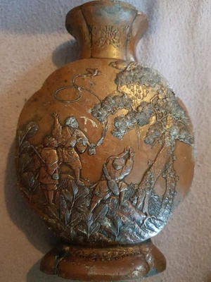 £40 • Buy Vintage Japanese Samurai Moon Flask Bronze Pewter Vase