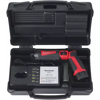 $252.43 • Buy Panasonic Charge Stick Impact Driver 7.2V  W 2 Batteries EZ7521LA2S-R New VColor