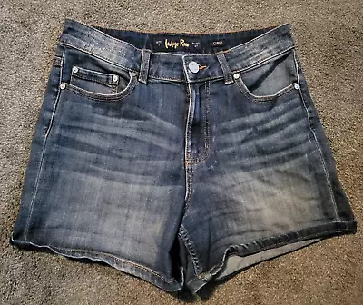 Women's Indigo Rein Curvy Destructed Dark Faded Stretch Denim Shorts Size 7 • $14.99