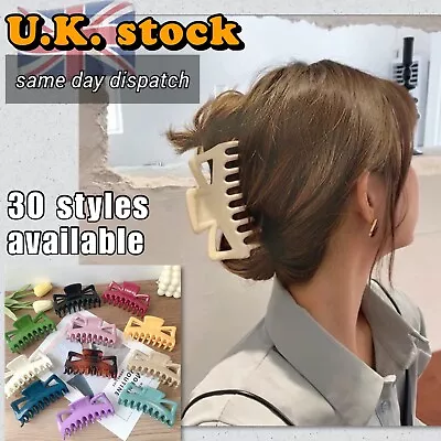 £5.69 • Buy 11.5cm Large Hair Claw Clip Women Clamp Section Strong Claw Jaw Big Butterfly UK