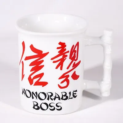 Vintage Enesco Honorable Boss Chinese Ceramic Coffee Mug Tea Cup Drinkware • $19.99