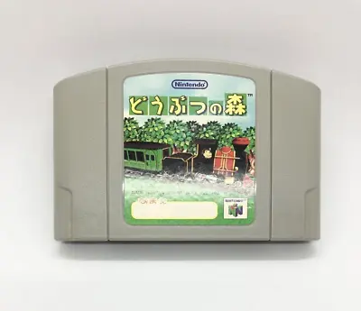 Nintendo64 N64 Animal Crossing Doubutsu No Mori Japanese Edition Very Good GP • $29.89