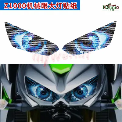 Fit For KAWASAKI Z1000 2014-2020 Motorcycle Headlight Protector Sticker Decal • $27.99