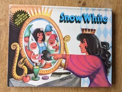 £23.98 • Buy Brown Watson Vintage 1983 Pop Up Snow White Book