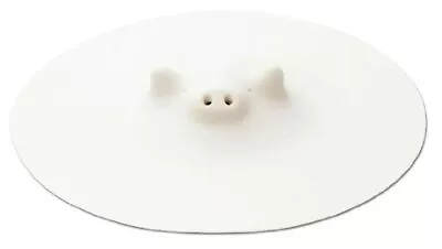 Marna K900 Pig Drop Lid Large 8.5 Inches 21.5 Cm Silicone/white Heated/microwa • $21.35