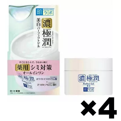 Hada Labo Koi Gokujyun Bihaku Perfect Gel All In One Gel 4Pack Set Made In Japan • $93.95