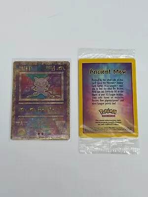 Ancient Mew SEALED Pokemon 1999-2000 Movie Promo Double Holo Foil Rare Card • $34.99