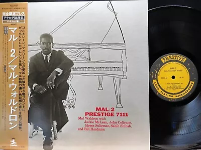 MAL WALDRON  MAL-2  PRESTIGE Japan LP Vinyl OBI MONO NM/NM JackieMcLean Coltrane • $69.99