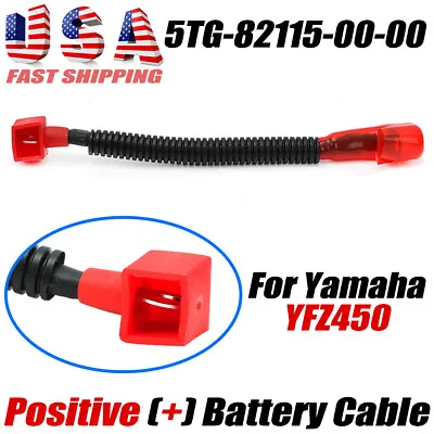 Positive (+) Battery Cable Lead Plus For Yamaha Atv Yfz450 Yfz 450 2004-2013 Us • $11.29