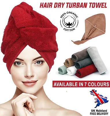 100% Cotton Hair Dry Turban Towel Large Twist Wrap Bath Towels Cap Hat Terry Uk  • £5.29