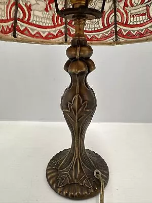 Vintage Antique Tiffany Style Brass Bronze Lamp 16.5” Fleur De Lis Lamp Base • $44