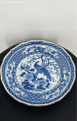 Vintage Andrea By Sadek - Japanese Peacock Dish Plate - Signed • $29.99