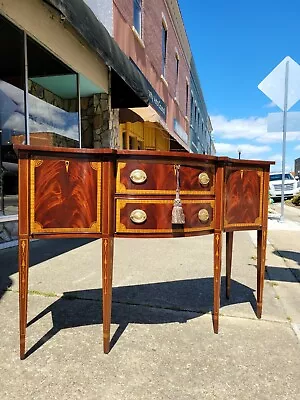 Outstanding Mahogany Brandyboard By Councill Craftsman 20th Century • $2120