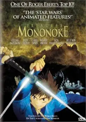 Princess Mononoke - DVD - VERY GOOD • $5.64