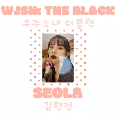 WJSN: The Black [My Attitude] Photo Card - SeolA • $7