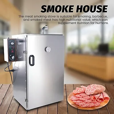 CMI Outdoor Barbecue 5 Layers Electric BBQ Meat Smoker Grill Sausage Smoke Oven • $684.99