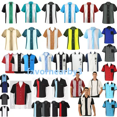 US Men's Premium Retro Classic Two Tone Guayabera Bowling Casual Dress Shirt NEW • $17.10