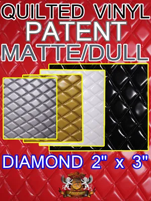 Quilted Vinyl Patent MATTE/DULL Diamond 2 X3  With 3/8  Foam Backing Upholstery  • £23.15