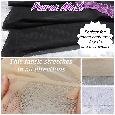 £4.15 • Buy Power Net Mesh 4 Way Stretch Soft Dance Costume Lingerie 60”/150cm Wide Fabric