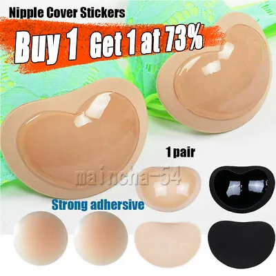£3.15 • Buy Silicone Gel Bra Breast Enhancers Push Up Pads Chicken Bikini Fillets Inserts