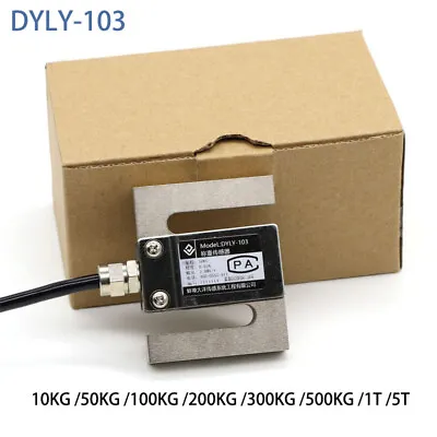 S TYPE Beam Load Cell Scale Pressure Weight Weighting Sensor DYLY-103 0-5000kg • $39.50