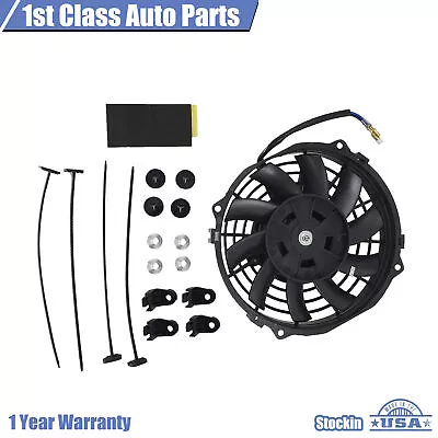 Universal Slim 7  Pull/push Radiator Engine Bay Cooling Fan Mount Kit • $17.81