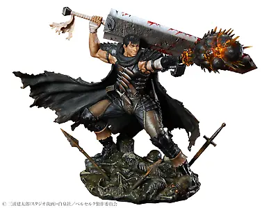 Berserk Guts Black Swordsman Ver. 1/7 Scale Figure • $595