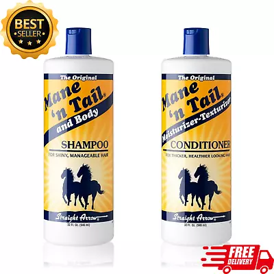 Mane 'N Tail Shampoo & Conditioner Combo Set (32 Oz Each) For Horses And Humans • $52.99