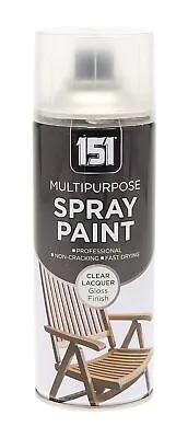 MultiPurpose Spray Paint Aerosol Auto Car Van Bike Matt Gloss Metal Wood Plastic • £6.99