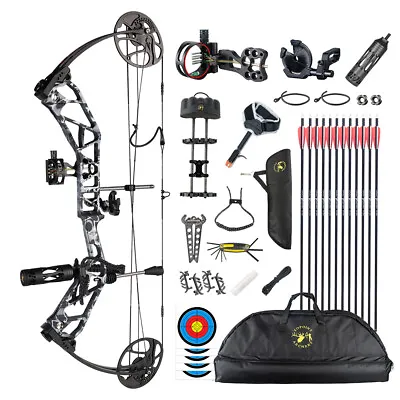 Topoint Pro Compound Bow Set 19-70lbs Adjustable Arrows Archery Hunting Target • £439.99