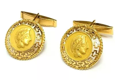 18k Yellow Gold Roman Warrior Head CuffLinks • $639.20