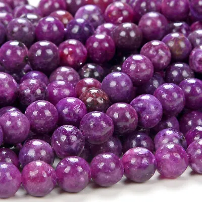$5.49 • Buy 8MM Lepidolite Gemstone Grade AAA Round Loose Beads (D170)