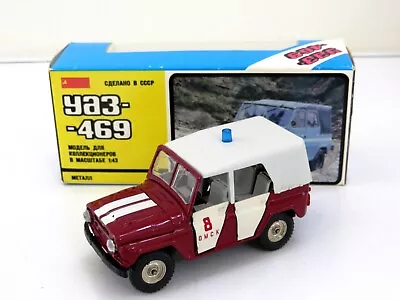 1:43 Uaz 469 A34 Fire Novoexport Ussr Cccp Gaz Zis Zil Volga Lada Moskvitch • $197.53