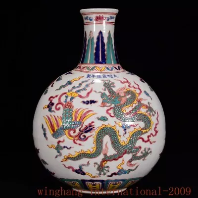 12.8 China Ming Dynasty Wucai Porcelain Dragon And Phoenix Pattern Bottle Vase • $339.15