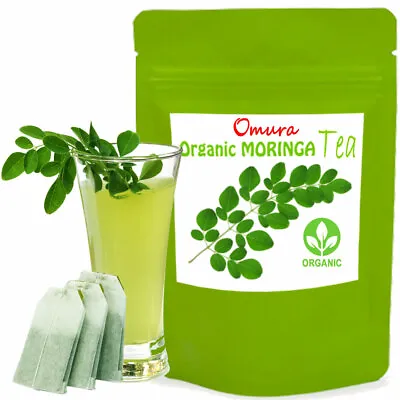 Omura Organic Moringa Tea • $12.99