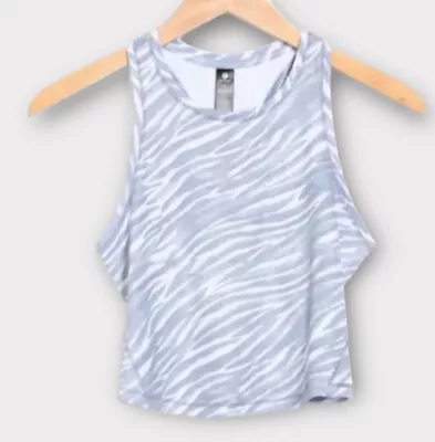 90 Degree By Reflex Tank Top Small Air Lux Wild Safari Racerback Activewear NWT • $19.99