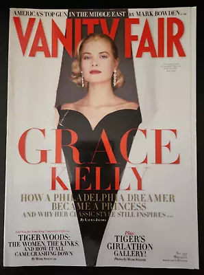 Vanity Fair May 2010 - Grace Kelly - Newsstand No Label Princess Grace B31:1185 • $11.96